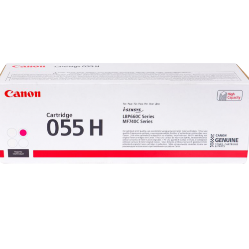 Canon Color Printer - Full Set Toner